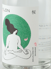 Load image into Gallery viewer, HOLON Gin Sakura - Bottle Of Japan