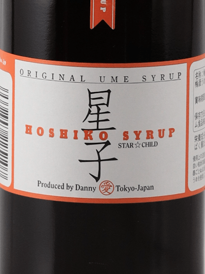 Hoshiko Syrup - Bottle Of Japan