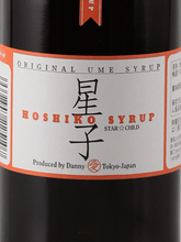 Load image into Gallery viewer, Hoshiko Syrup - Bottle Of Japan