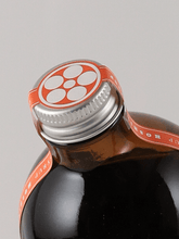 Load image into Gallery viewer, Hoshiko Syrup - Bottle Of Japan