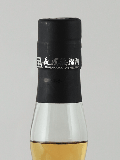 Hotei Tomoyasu BEAT EMOTION World Malt ROMANTICIST - Bottle Of Japan