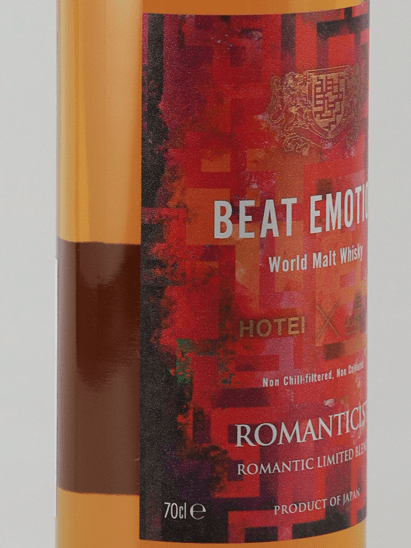 Hotei Tomoyasu BEAT EMOTION World Malt ROMANTICIST - Bottle Of Japan