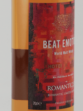 Load image into Gallery viewer, Hotei Tomoyasu BEAT EMOTION World Malt ROMANTICIST - Bottle Of Japan
