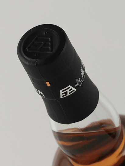 Hotei Tomoyasu BEAT EMOTION World Malt ROMANTICIST - Bottle Of Japan