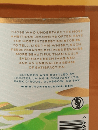 Hunter Laing Islay Journey 100 Proof 750ml - Bottle Of Japan