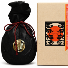 Load image into Gallery viewer, Hyakunen Umeshu Premium 720ml in a black cloth bag with red cord beside its presentation box