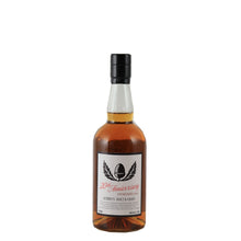 Load image into Gallery viewer, Ichiro's Malt Malt and Grain 20th Anniversary Edition World Blended Whisky 48% 700ml - bottle front