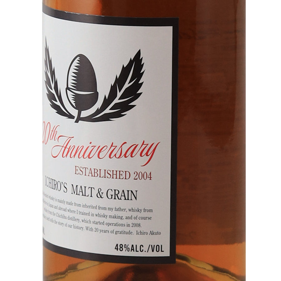 Ichiro's Malt Malt and Grain 20th Anniversary Edition World Blended Whisky 48% 700ml - right label detail