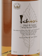 Load image into Gallery viewer, Ichiro's Malt Malt &amp; Grain White With Box - Bottle Of Japan
