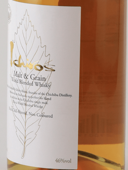 Ichiro's Malt Malt & Grain White With Box - Bottle Of Japan