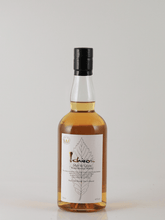 Load image into Gallery viewer, Ichiro's Malt Malt &amp; Grain White With Box - Bottle Of Japan