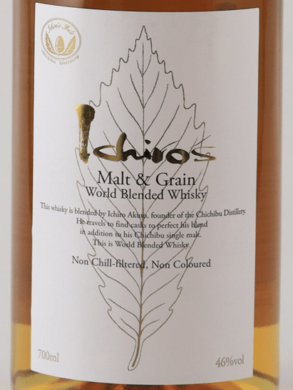 Ichiro's Malt Malt & Grain White With Box - Bottle Of Japan