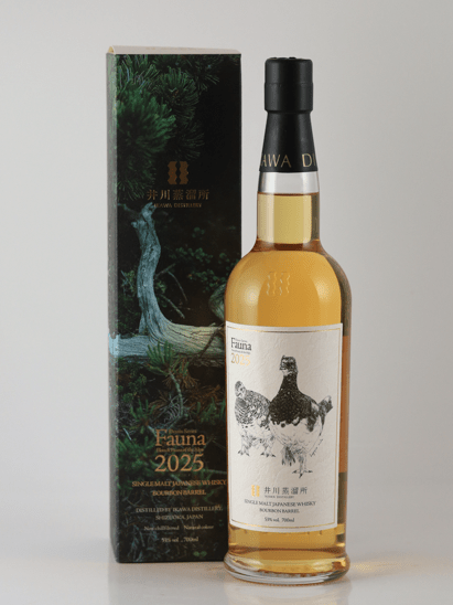 Ikawa Distillery Single Malt Dessin Series Fauna 2025 - Bottle Of Japan