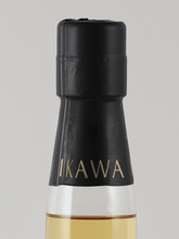 Load image into Gallery viewer, Ikawa Distillery Single Malt Dessin Series Fauna 2025 - Bottle Of Japan