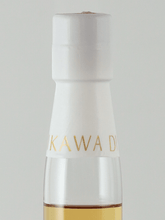 Load image into Gallery viewer, Ikawa Distillery Single Malt Dessin Series Flora 2025 - Bottle Of Japan