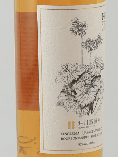 Ikawa Distillery Single Malt Dessin Series Flora 2025 - Bottle Of Japan