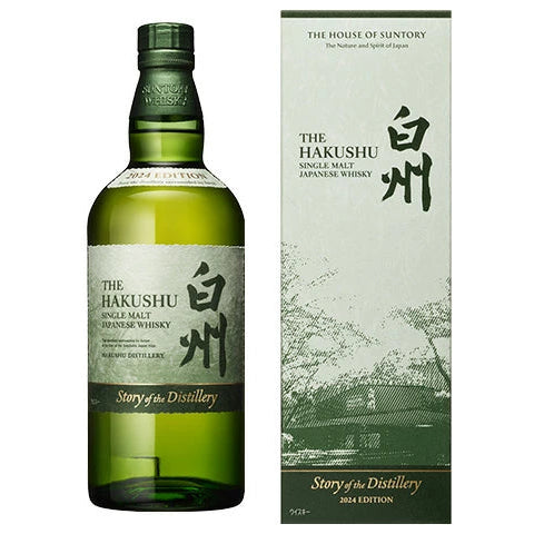 Hakushu Story of the Distillery 2024 Edition
