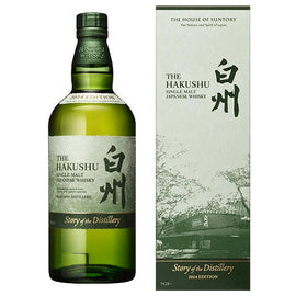Hakushu Story of the Distillery 2024 Edition