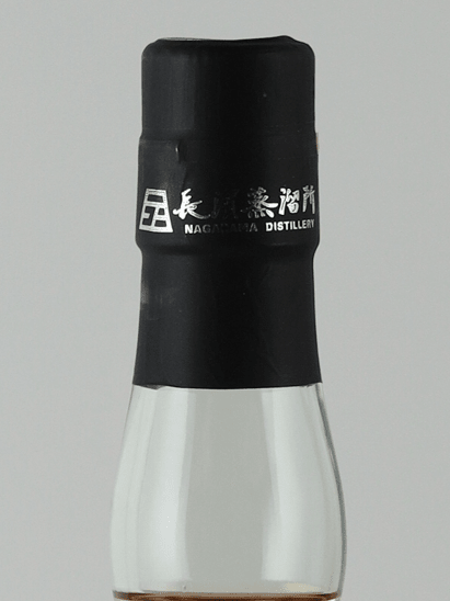 Inazuma Niasato Amahagan Okinawa & Shiga Blend - Bottle Of Japan