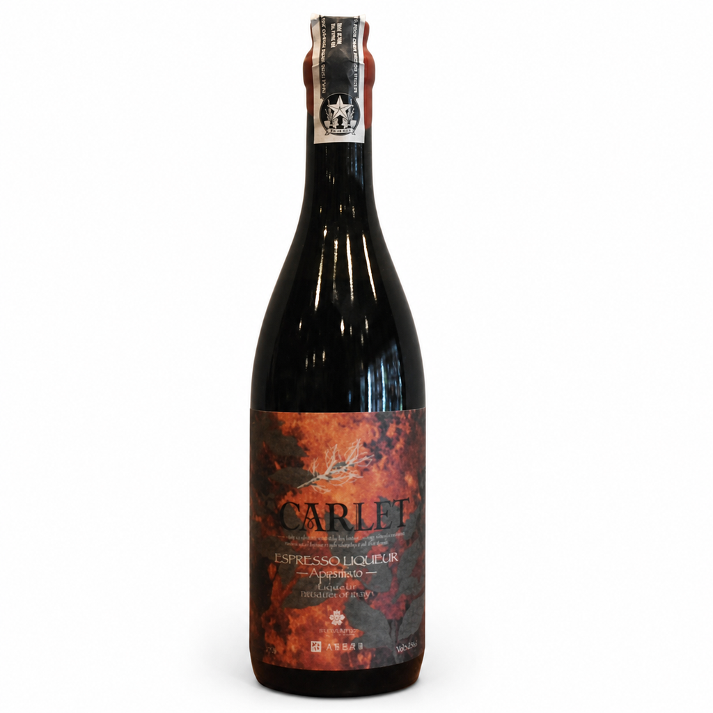 Iseya Shuzo ESPRESSO LIQUEUR — Aperitivo 20.0% 700ml on white background