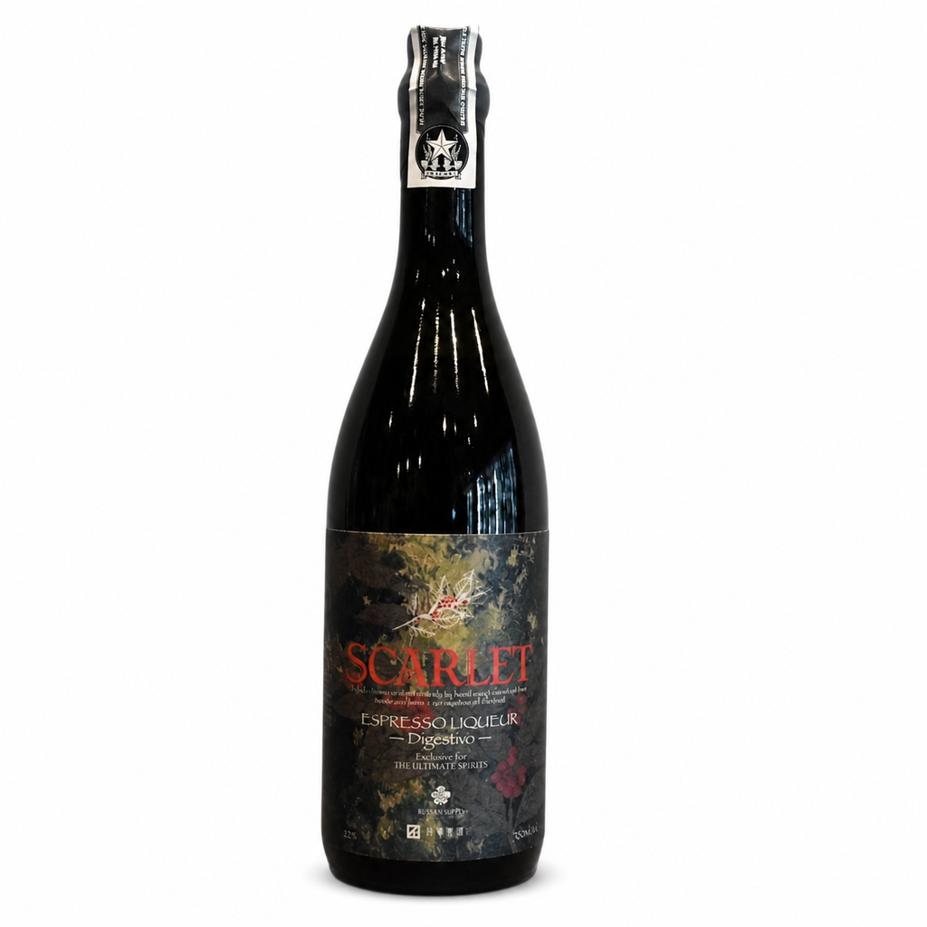 Iseya Shuzo ESPRESSO LIQUEUR — Digestivo 20.0% 700ml on white background