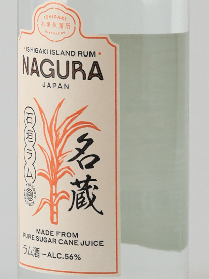 Ishigaki Rum Meizo - Bottle Of Japan
