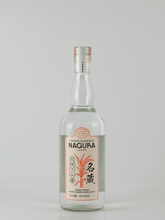 Load image into Gallery viewer, Ishigaki Rum Meizo - Bottle Of Japan