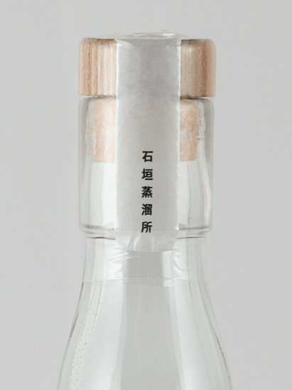 Ishigaki Rum Meizo - Bottle Of Japan