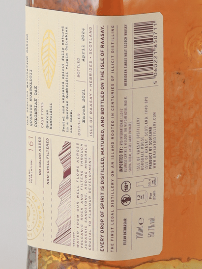 Isle of Raasay Colombian Oak Oak Species - Bottle Of Japan