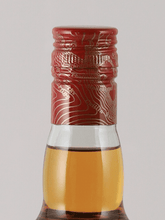Load image into Gallery viewer, Isle of Skye 12 Year Old - Bottle Of Japan