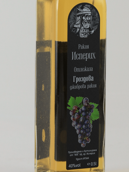 Isperih Grape Rakija 5 Year Old - Bottle Of Japan