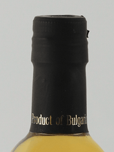 Load image into Gallery viewer, Isperih Grape Rakija 5 Year Old - Bottle Of Japan