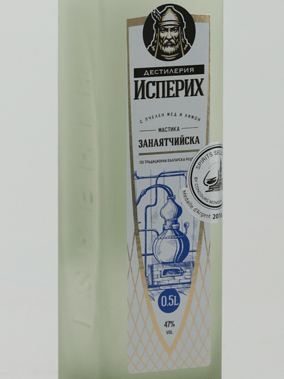 Isperih Mastika Honey & Lemon - Bottle Of Japan