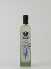 Load image into Gallery viewer, Isperih Mastika Honey &amp; Lemon - Bottle Of Japan