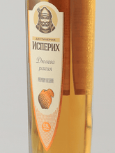 Load image into Gallery viewer, Isperih Quince Rakija Premium Reserve - Bottle Of Japan