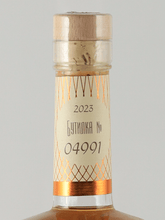 Load image into Gallery viewer, Isperih Quince Rakija Premium Reserve - Bottle Of Japan