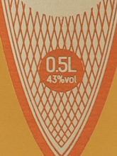 Load image into Gallery viewer, Isperih Quince Rakija Premium Reserve - Bottle Of Japan