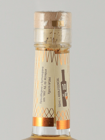Isperih Quince Rakija Premium Reserve - Bottle Of Japan