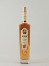 Load image into Gallery viewer, Isperih Quince Rakija Premium Reserve - Bottle Of Japan