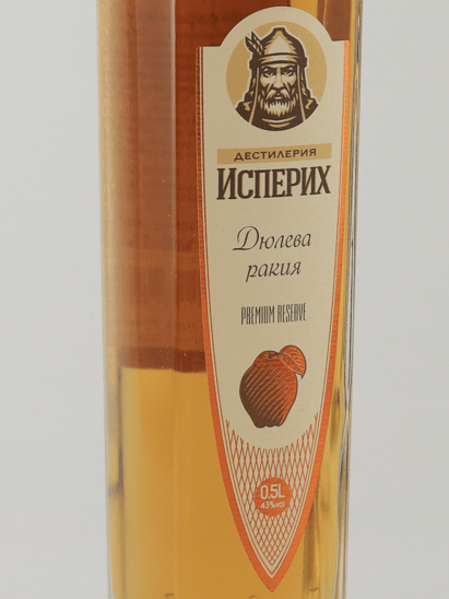 Isperih Quince Rakija Premium Reserve - Bottle Of Japan