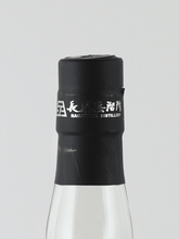 Load image into Gallery viewer, Japanese Comedian Whiskey Hama World Malt - Bottle Of Japan