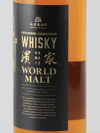 Japanese Comedian Whiskey Hama World Malt - Bottle Of Japan