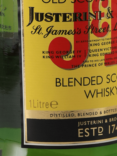 J&B Rare - Bottle Of Japan