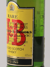 Load image into Gallery viewer, J&amp;B Rare - Bottle Of Japan