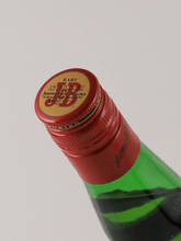 Load image into Gallery viewer, J&amp;B Rare - Bottle Of Japan