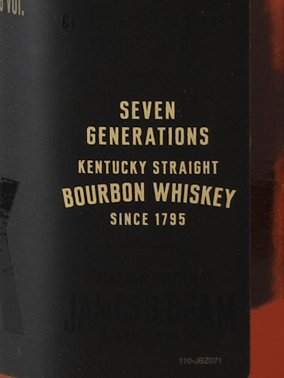 Jim Beam Black 7 Year Old - Bottle Of Japan