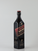 Load image into Gallery viewer, Johnnie Walker Black Ruby - Bottle Of Japan