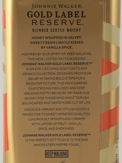 Johnnie Walker Gold Limited Edition 1L - Bottle Of Japan