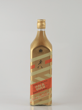 Load image into Gallery viewer, Johnnie Walker Gold Limited Edition 1L - Bottle Of Japan