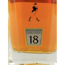 Load image into Gallery viewer, Johnnie Walker Platinum Label bottle detail showing the 18 year age statement and 750ml marking